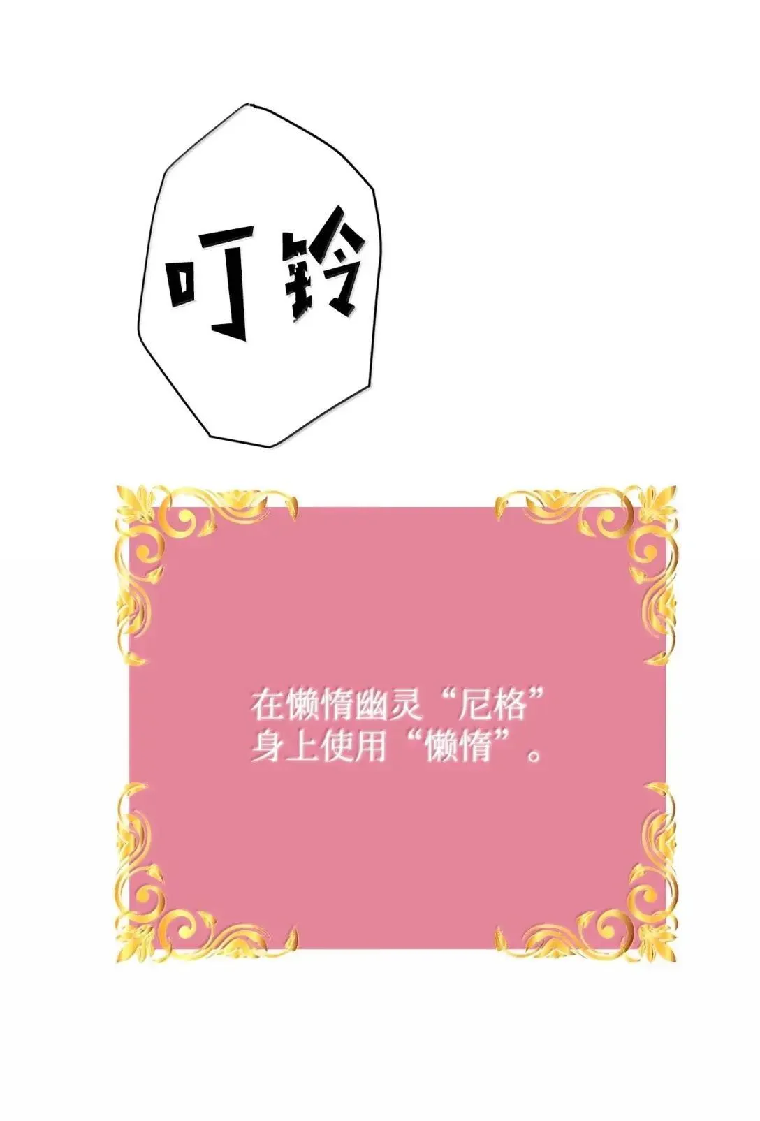 64 征服55