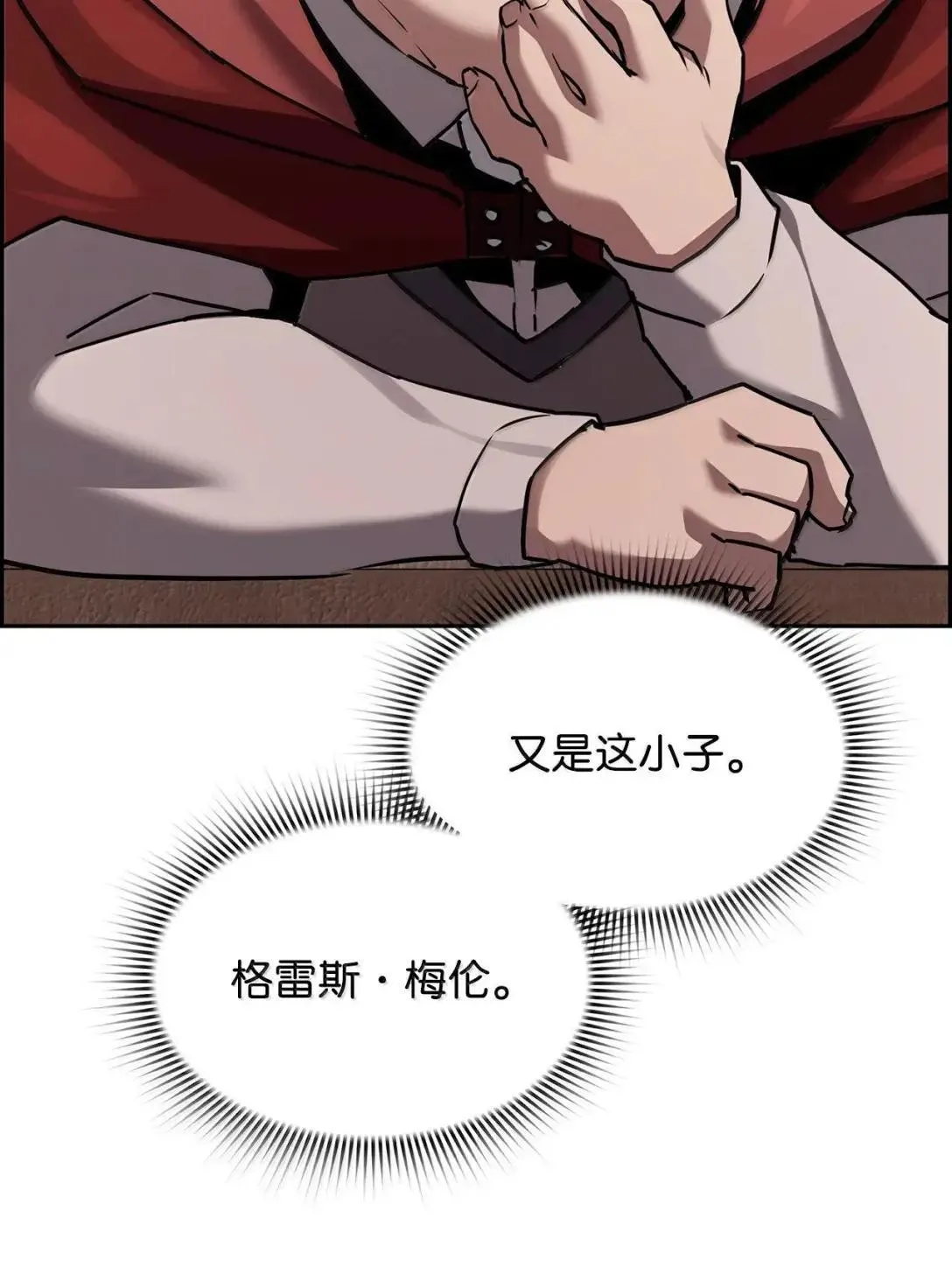 51 展示魔法阵23