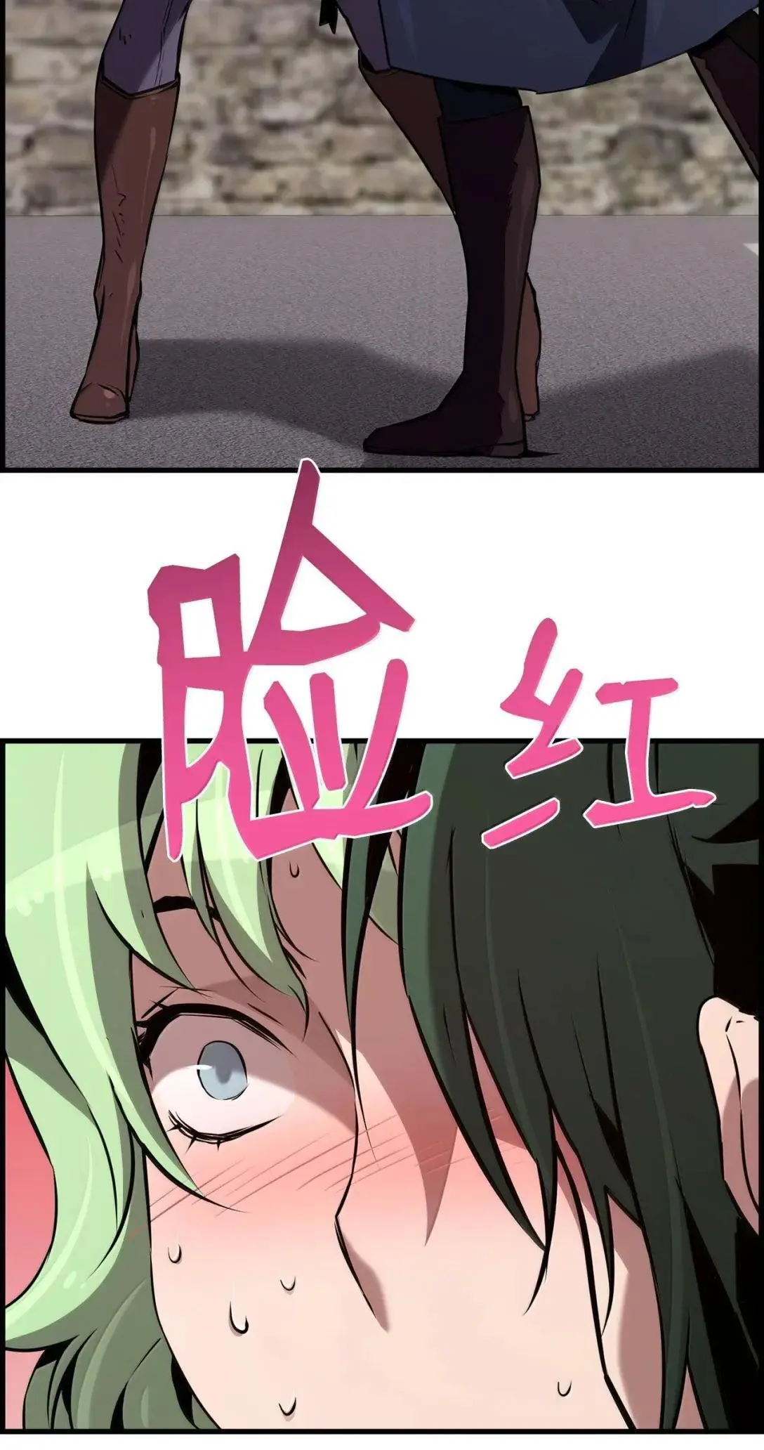 65 血盟69
