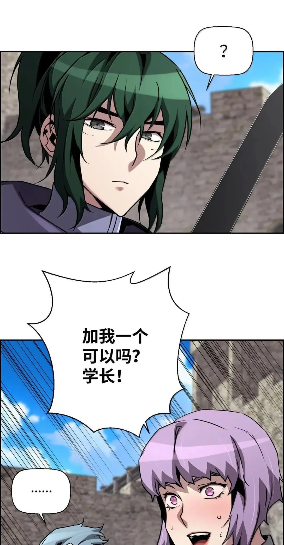 49 克雷斯61