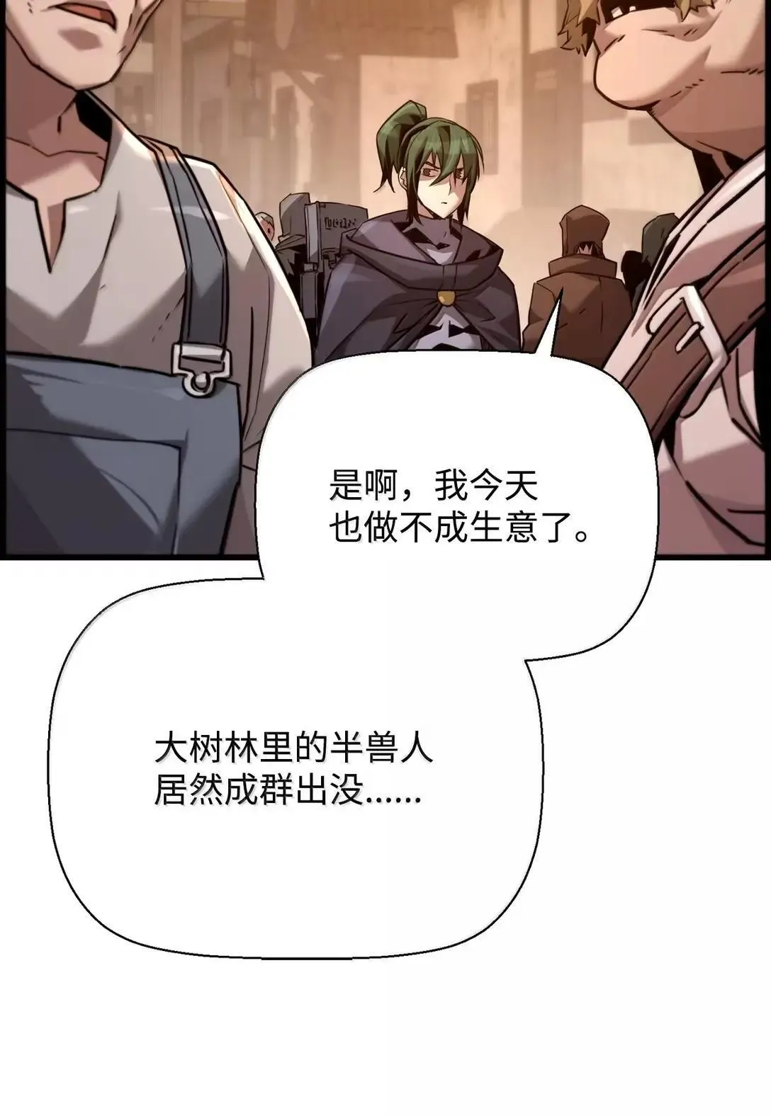 67 露娜32