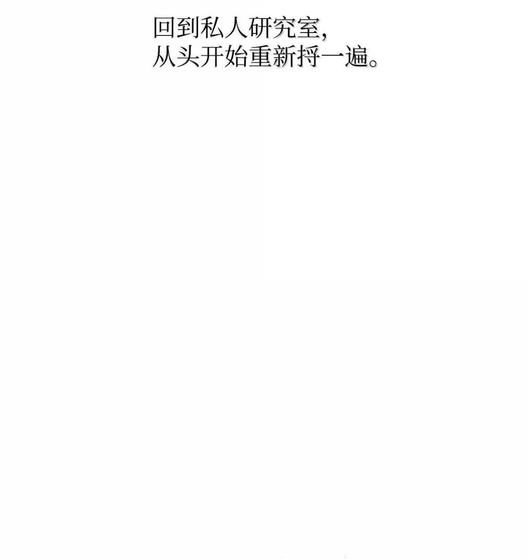 58 成功53