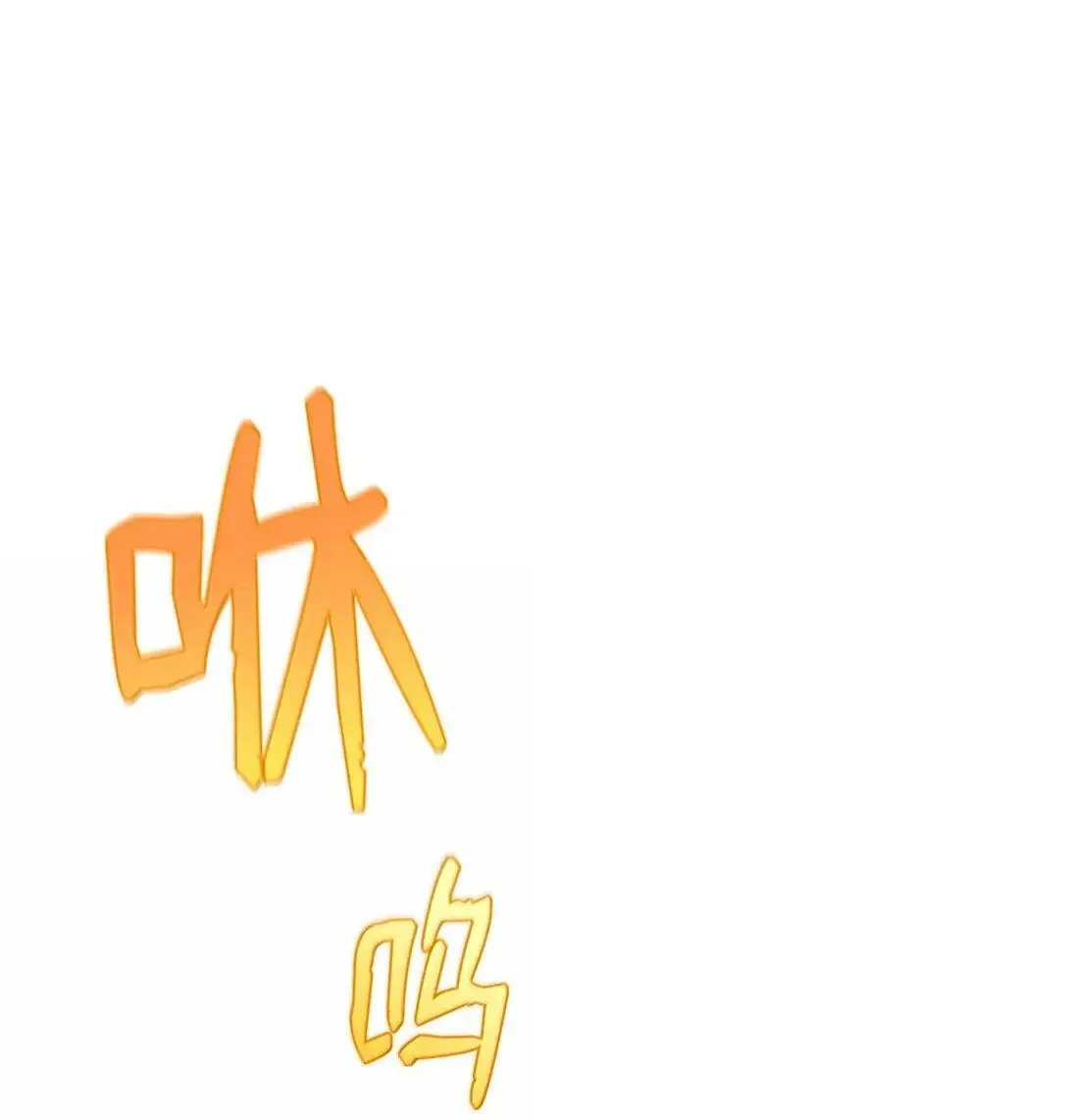 51 展示魔法阵8