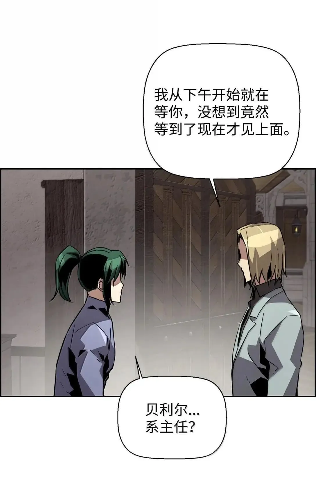 57 着手研究90
