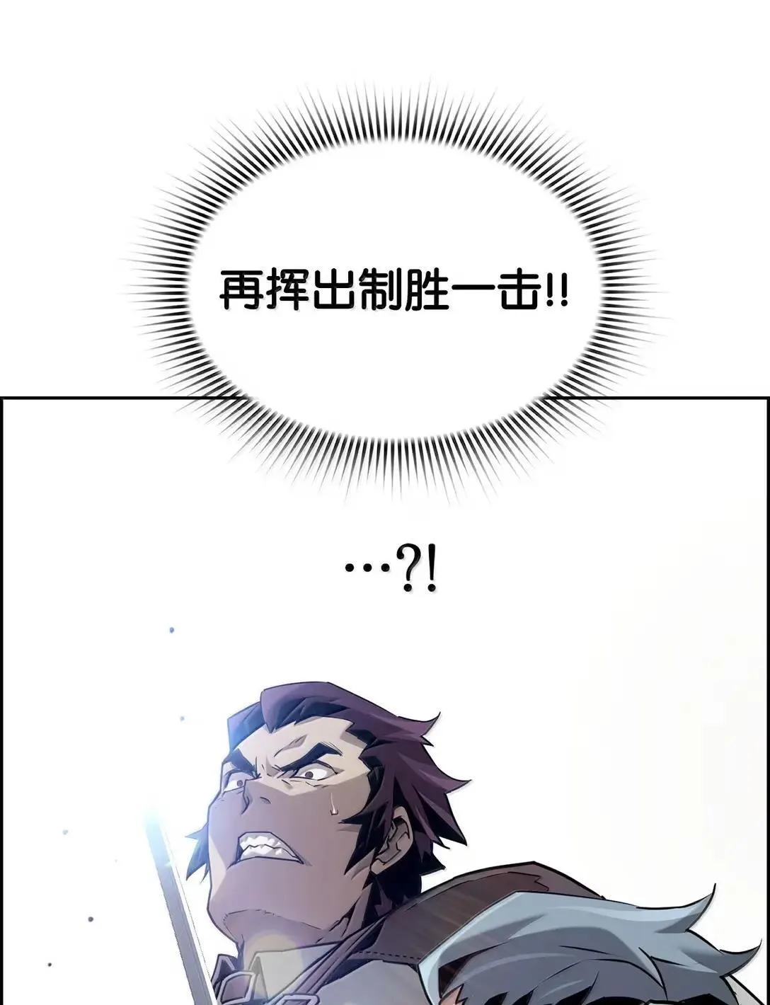 52 双重魔法阵56