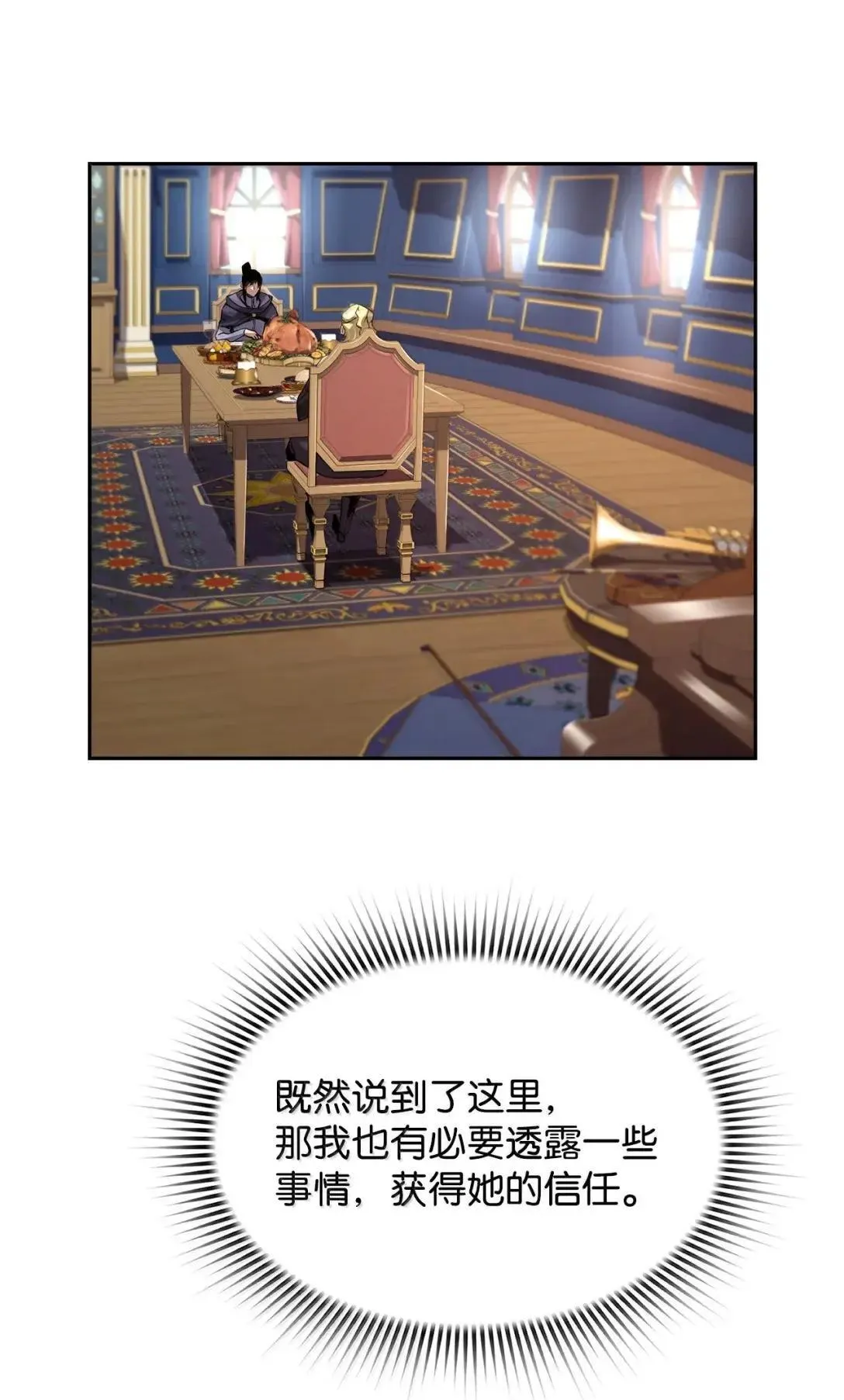 66 婉拒45