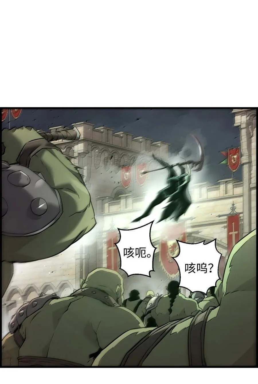 70 开战50