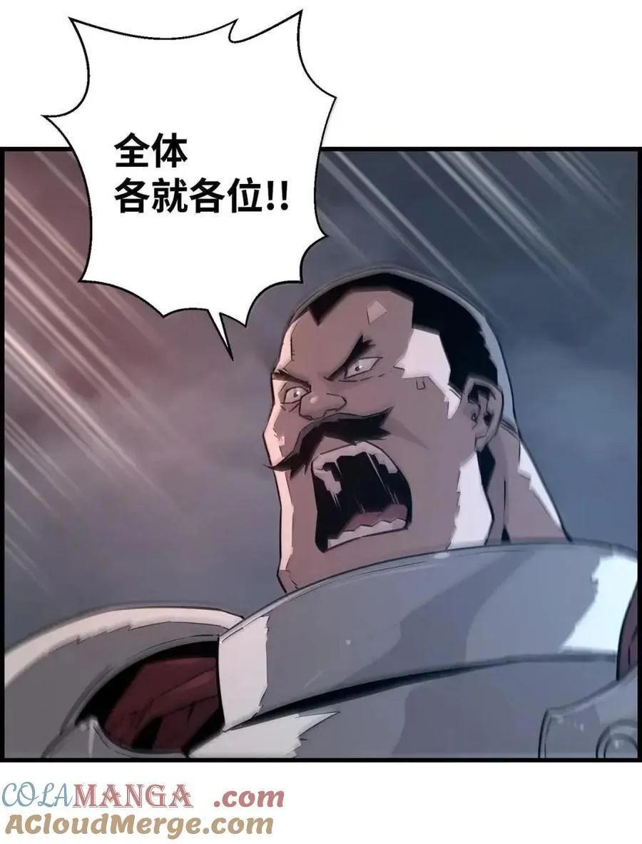 69 争取时间84