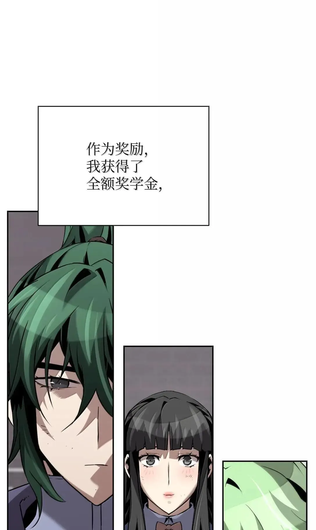 48 即将迎来的事43