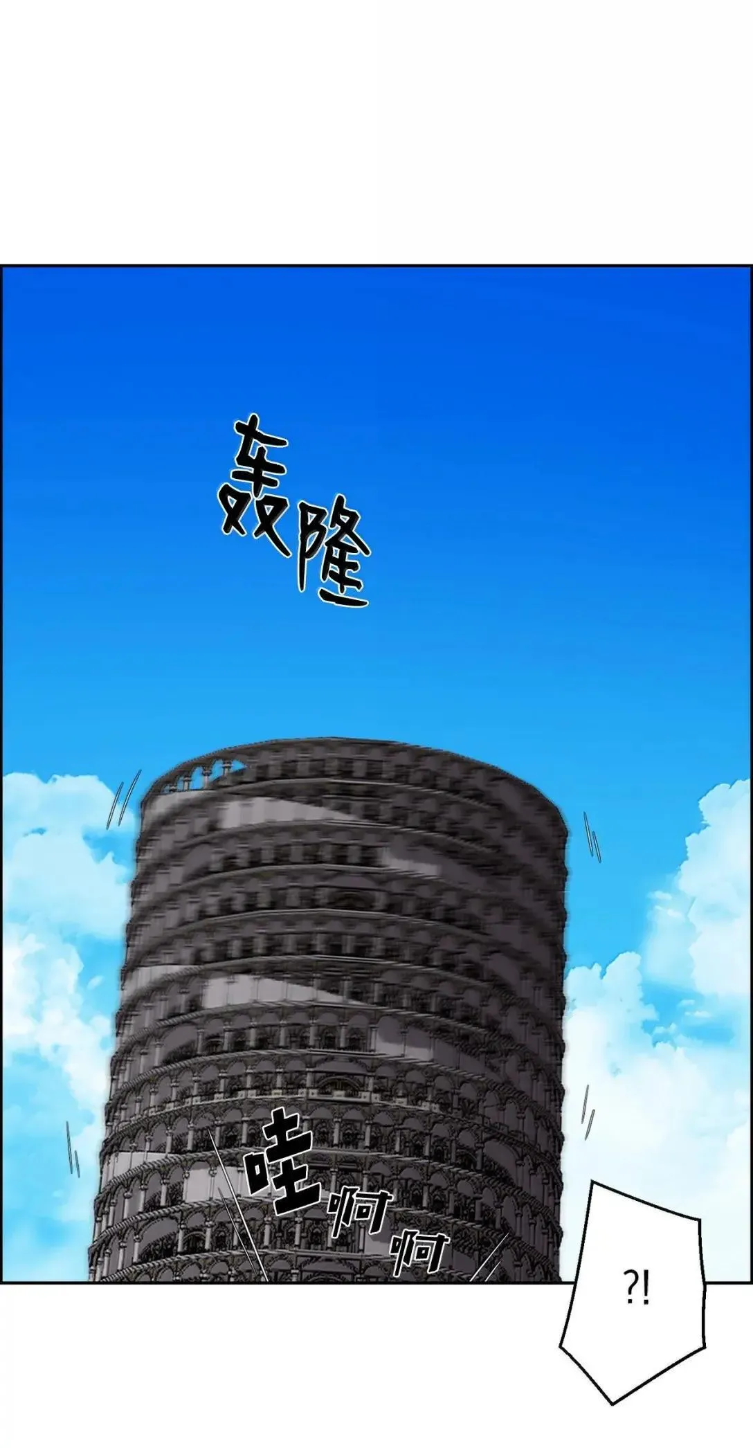 64 征服63