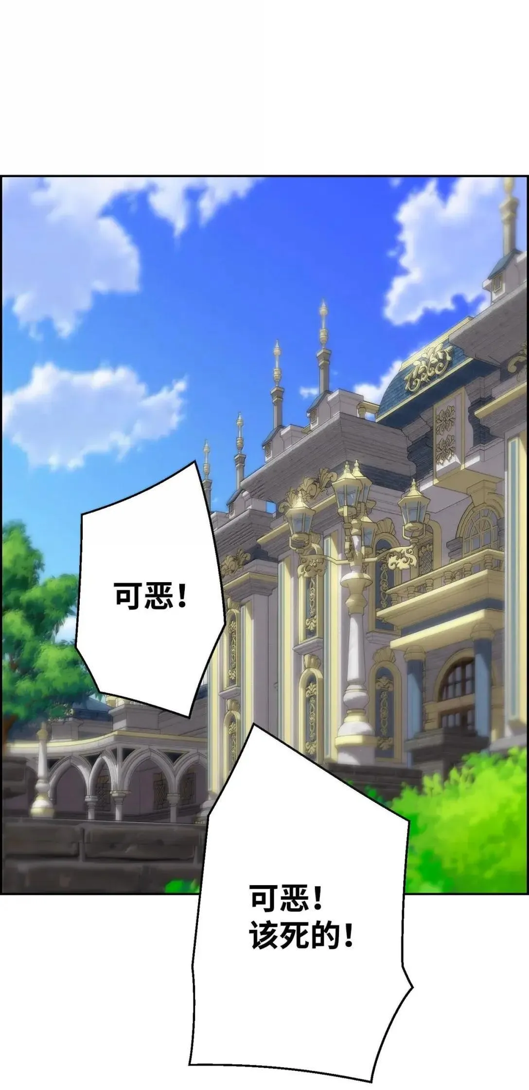 51 展示魔法阵70
