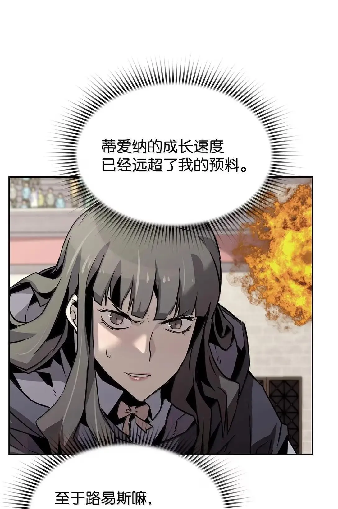 48 即将迎来的事84