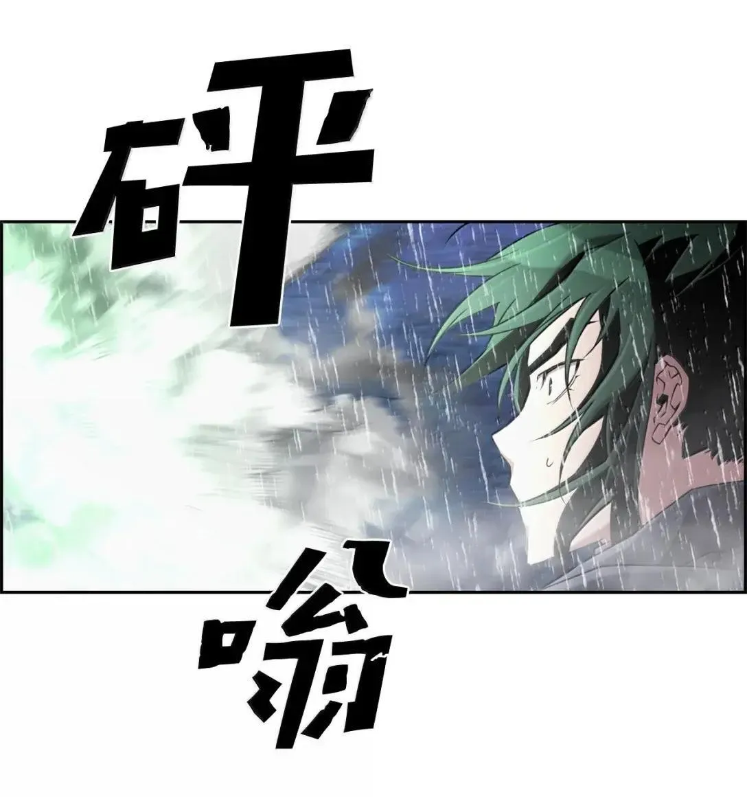 61 第29层57