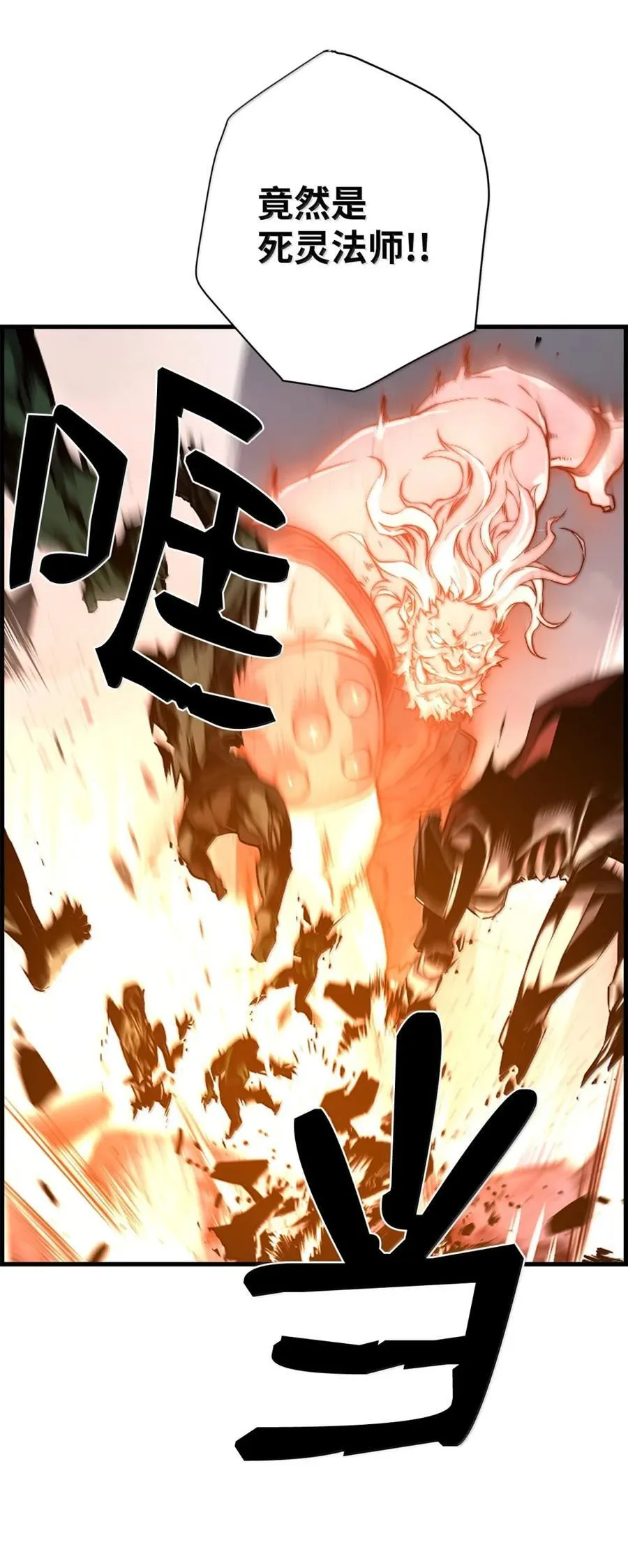71 凯旋25