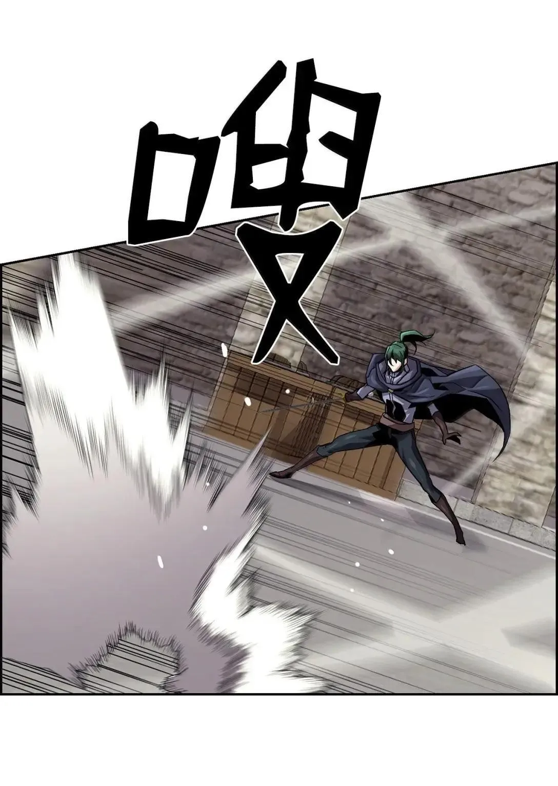 49 克雷斯69