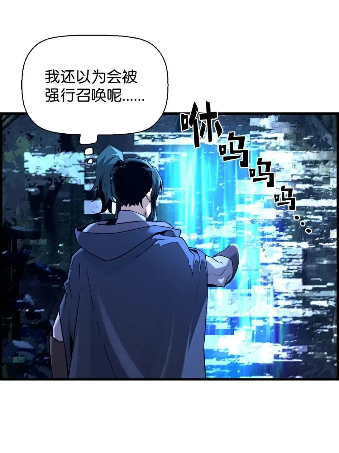 62 意识体34