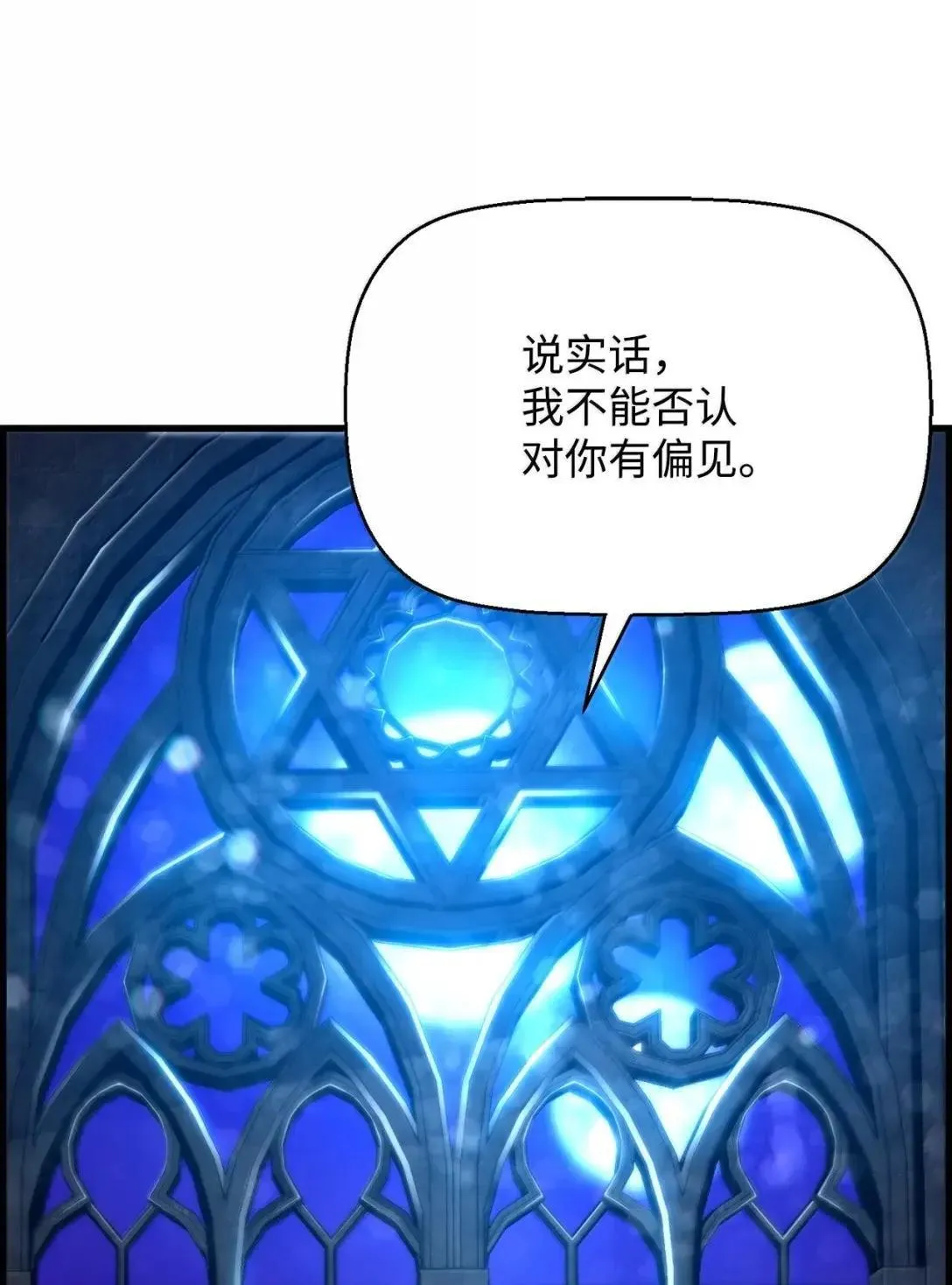 67 露娜86