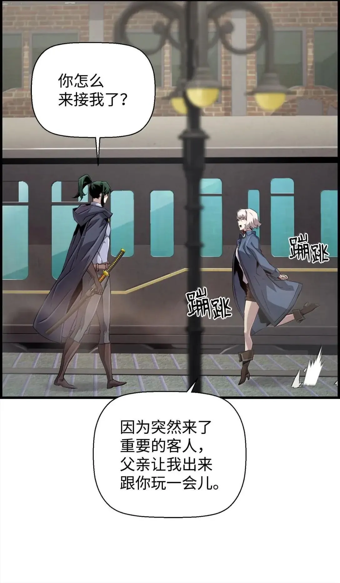 56 遇见萨隆31