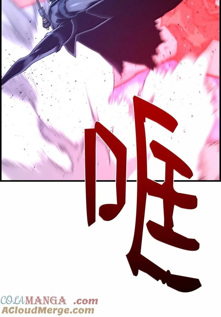 70 开战66