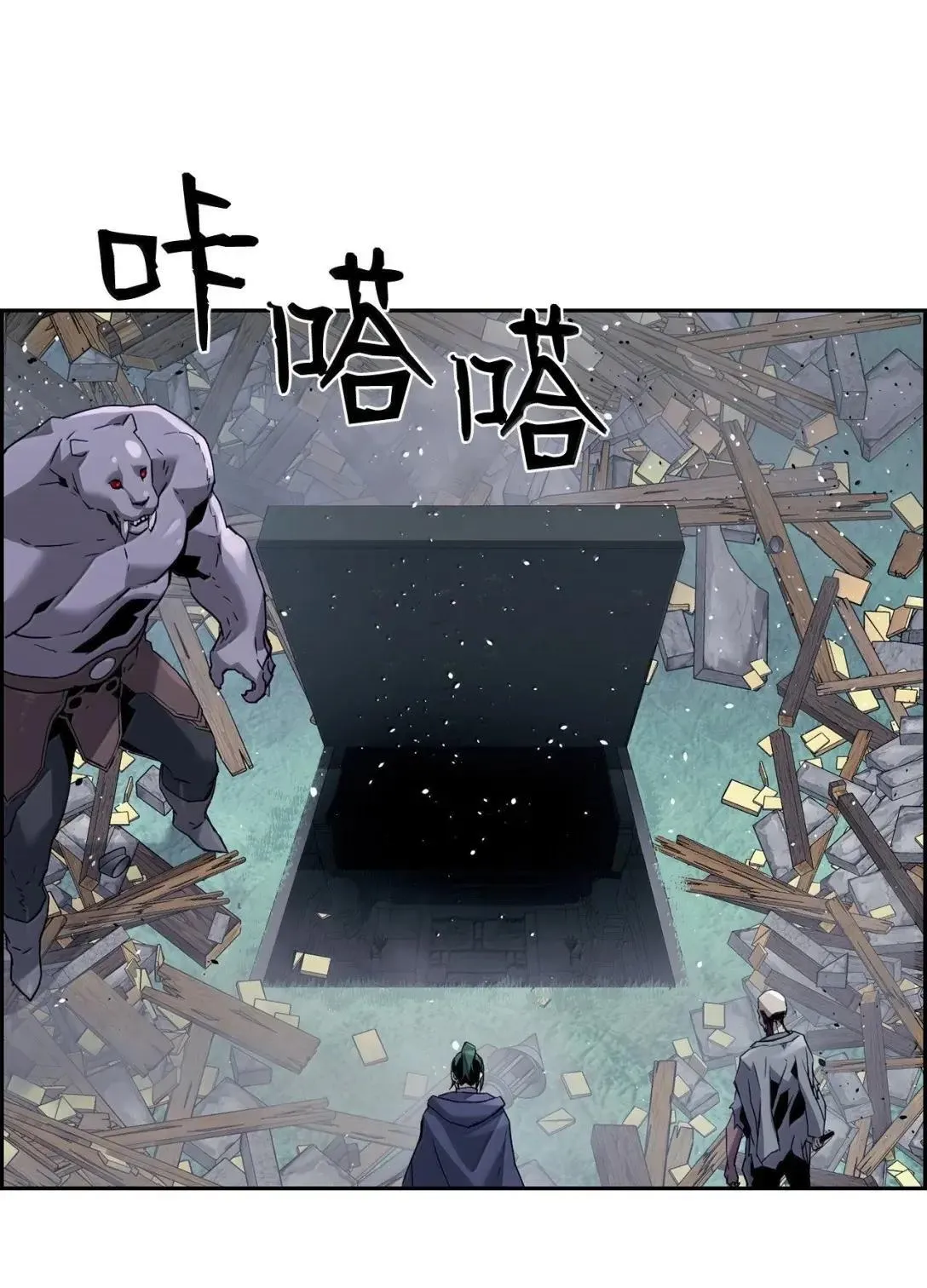 54 追杀89