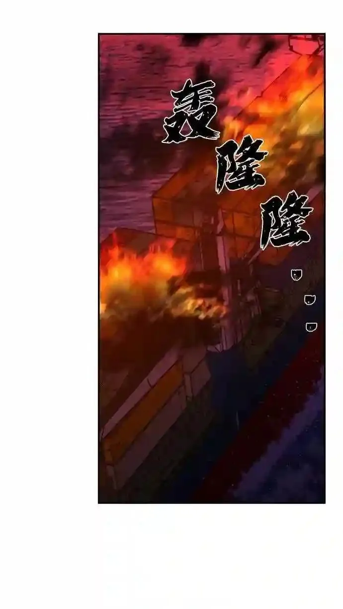 50 交流会54