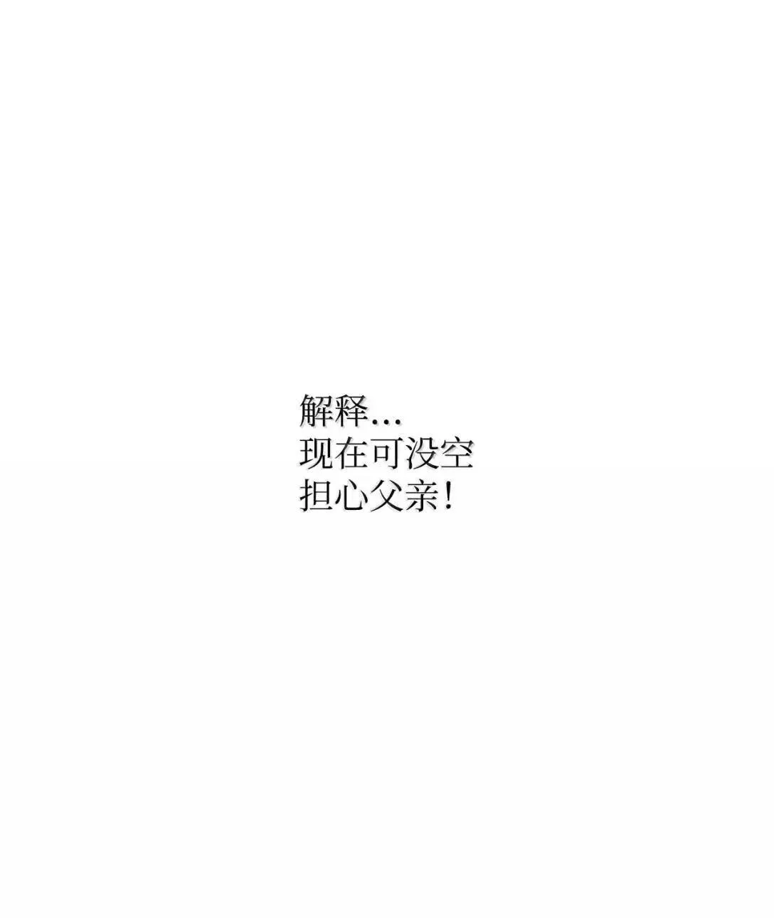 64 征服13