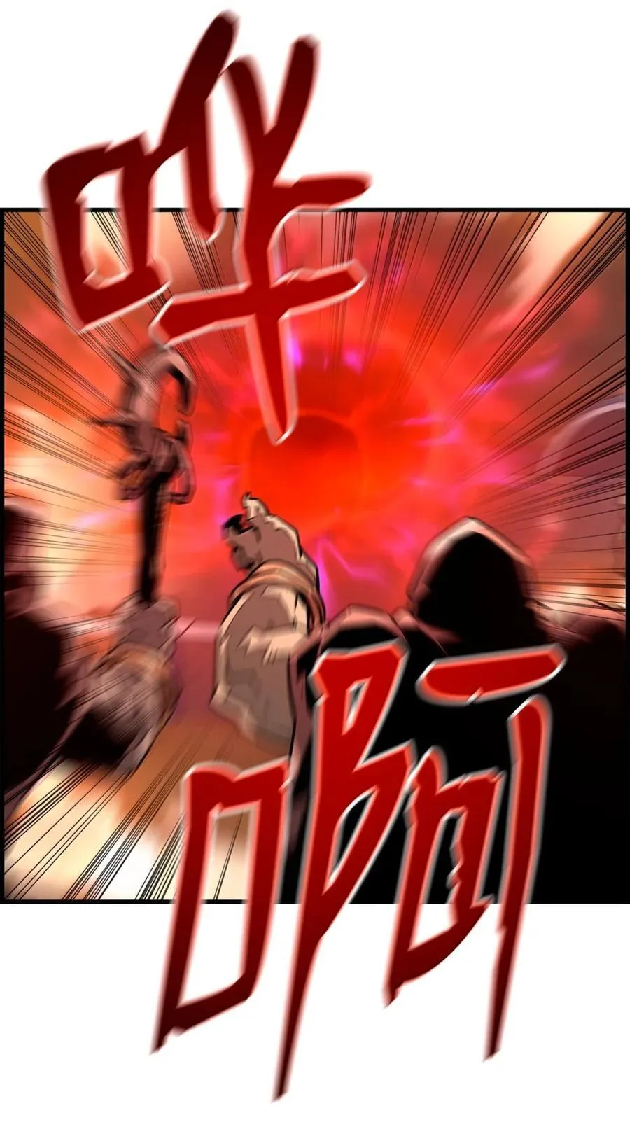 70 开战22