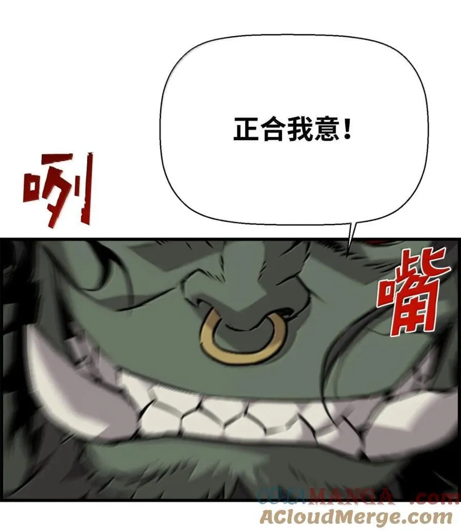 71 凯旋100