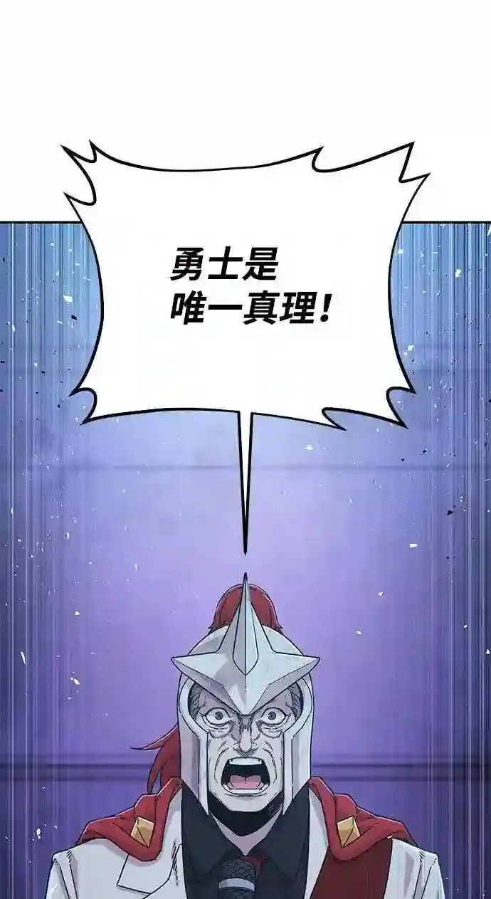 50 交流会92