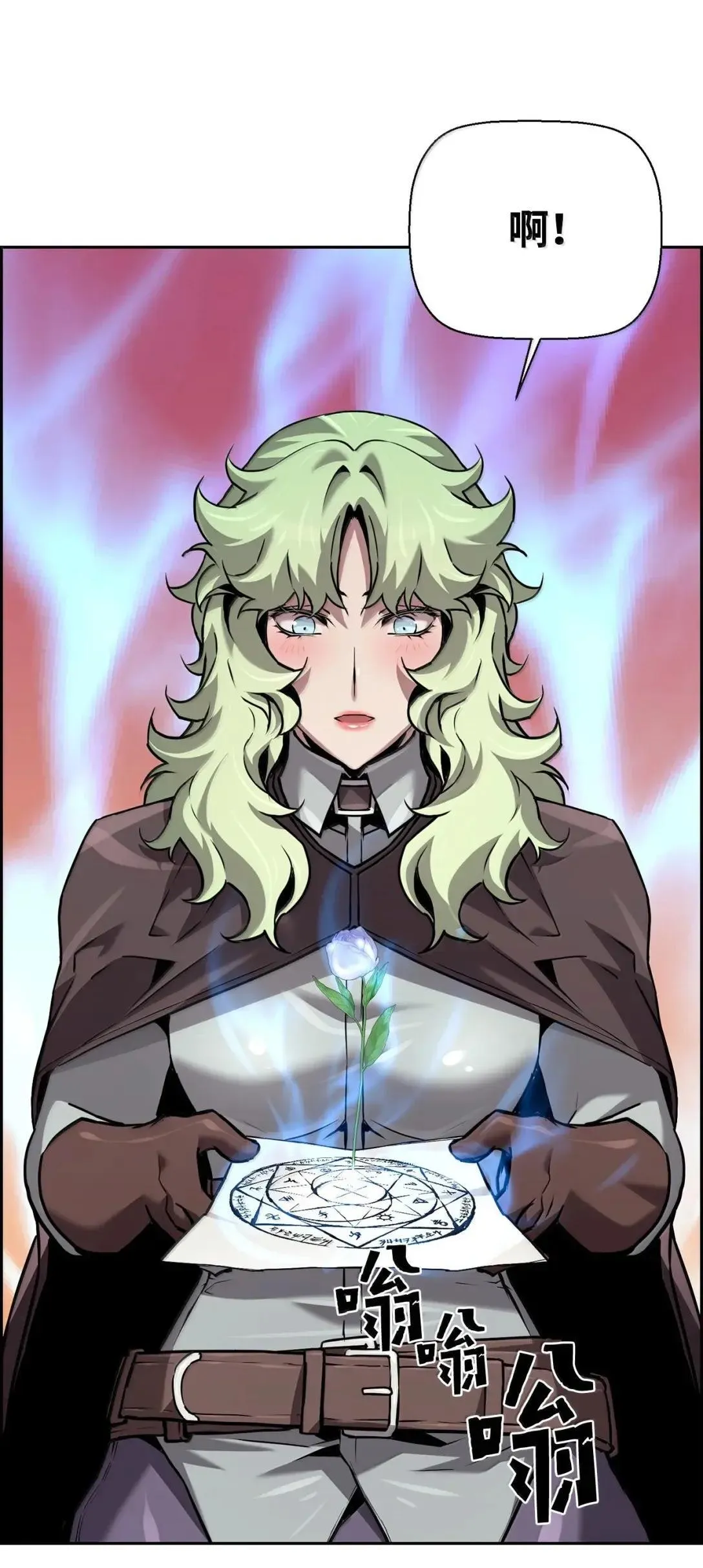 52 双重魔法阵7