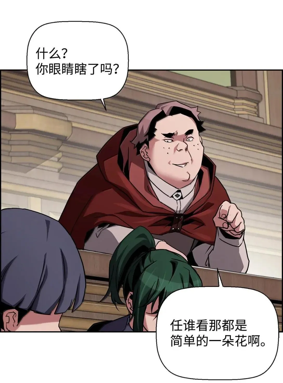 51 展示魔法阵27