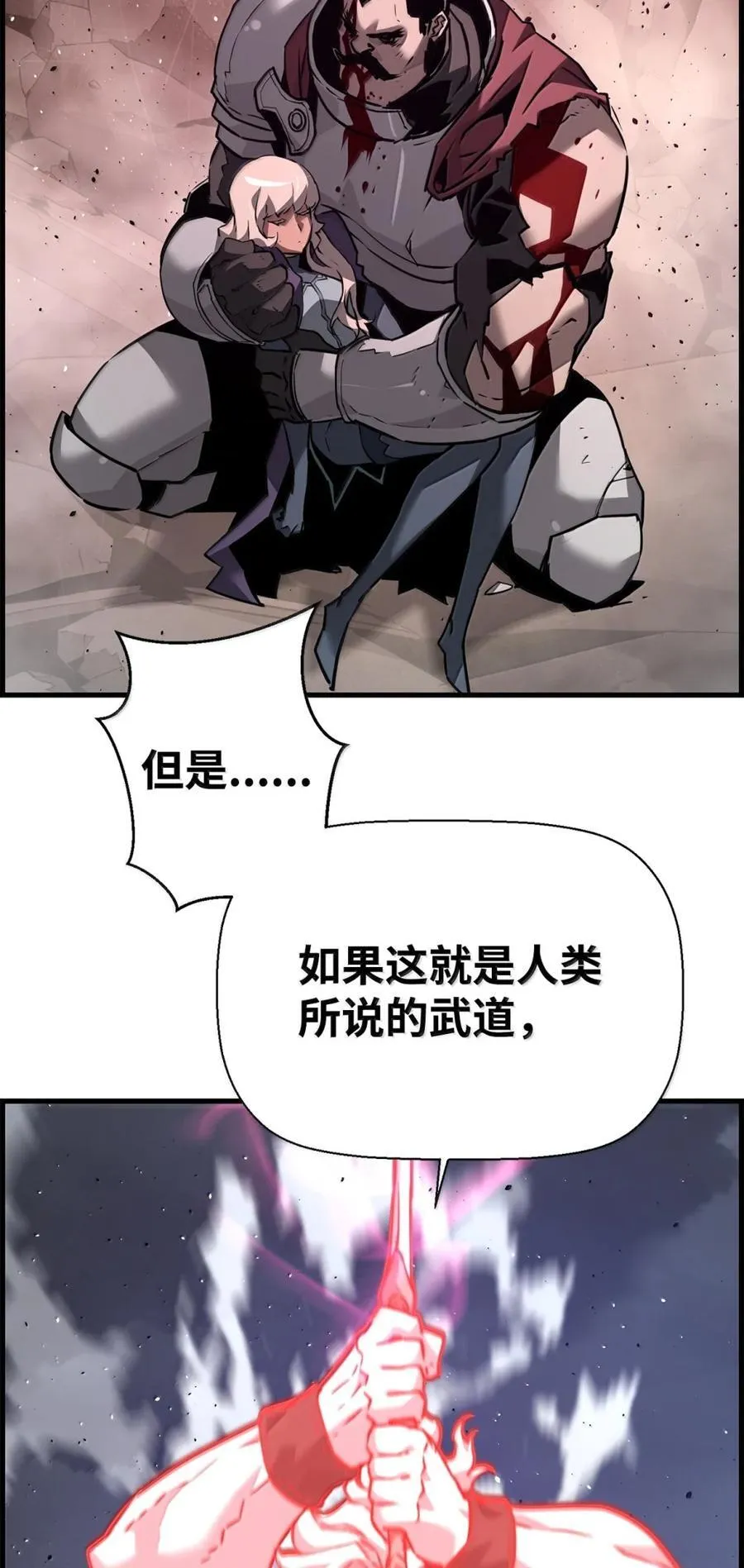 71 凯旋14