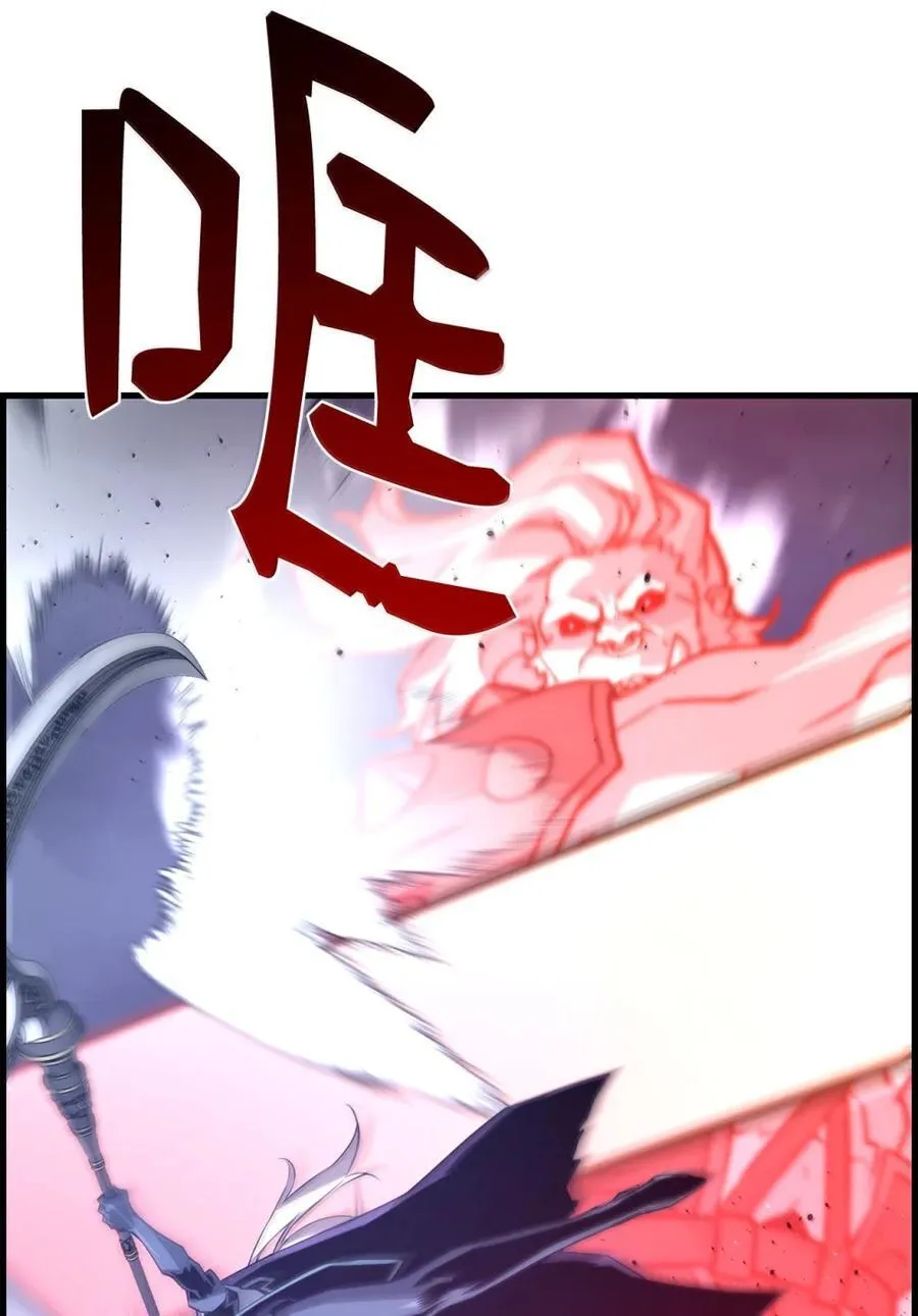 70 开战65