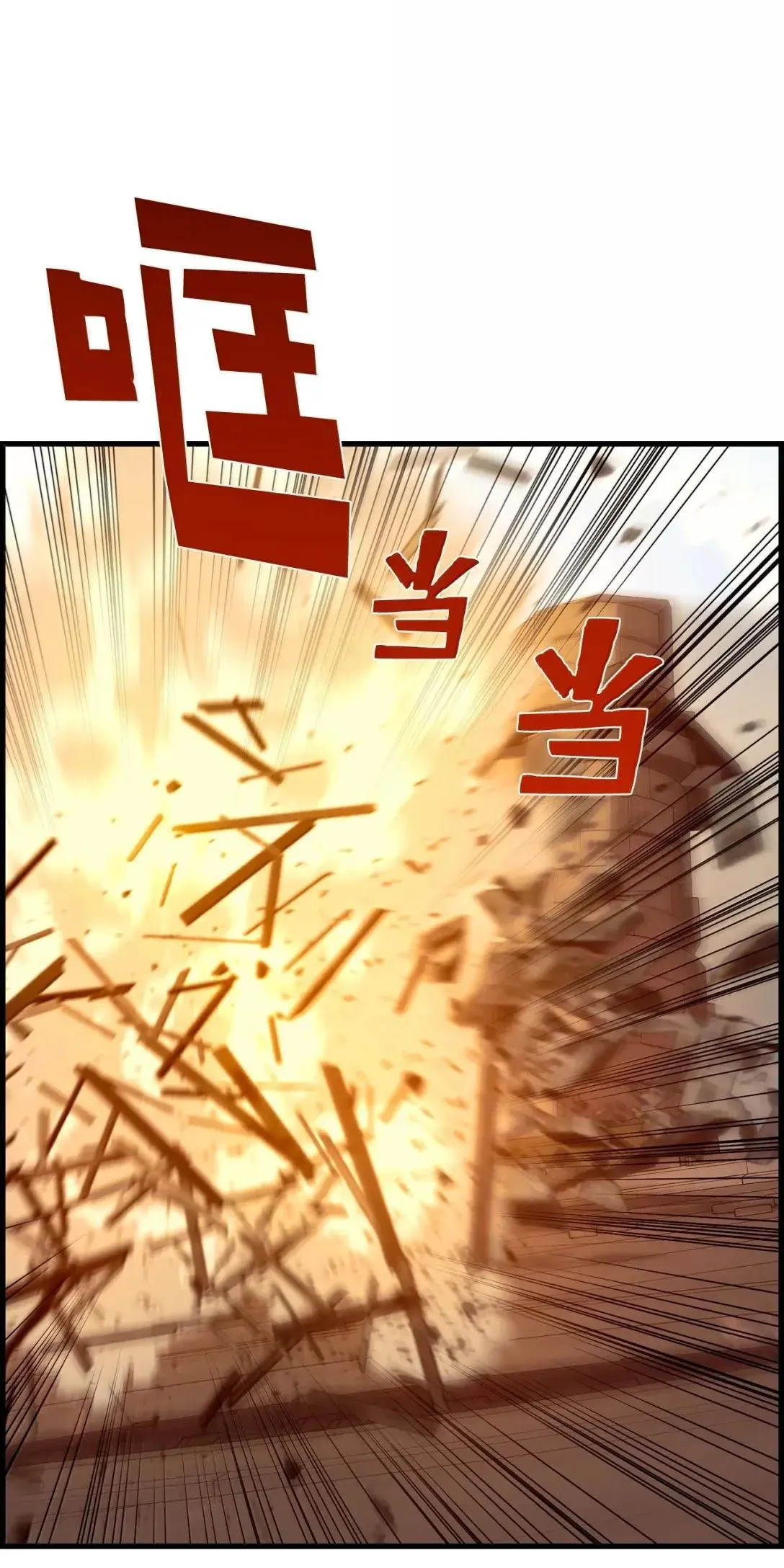 61 第29层10