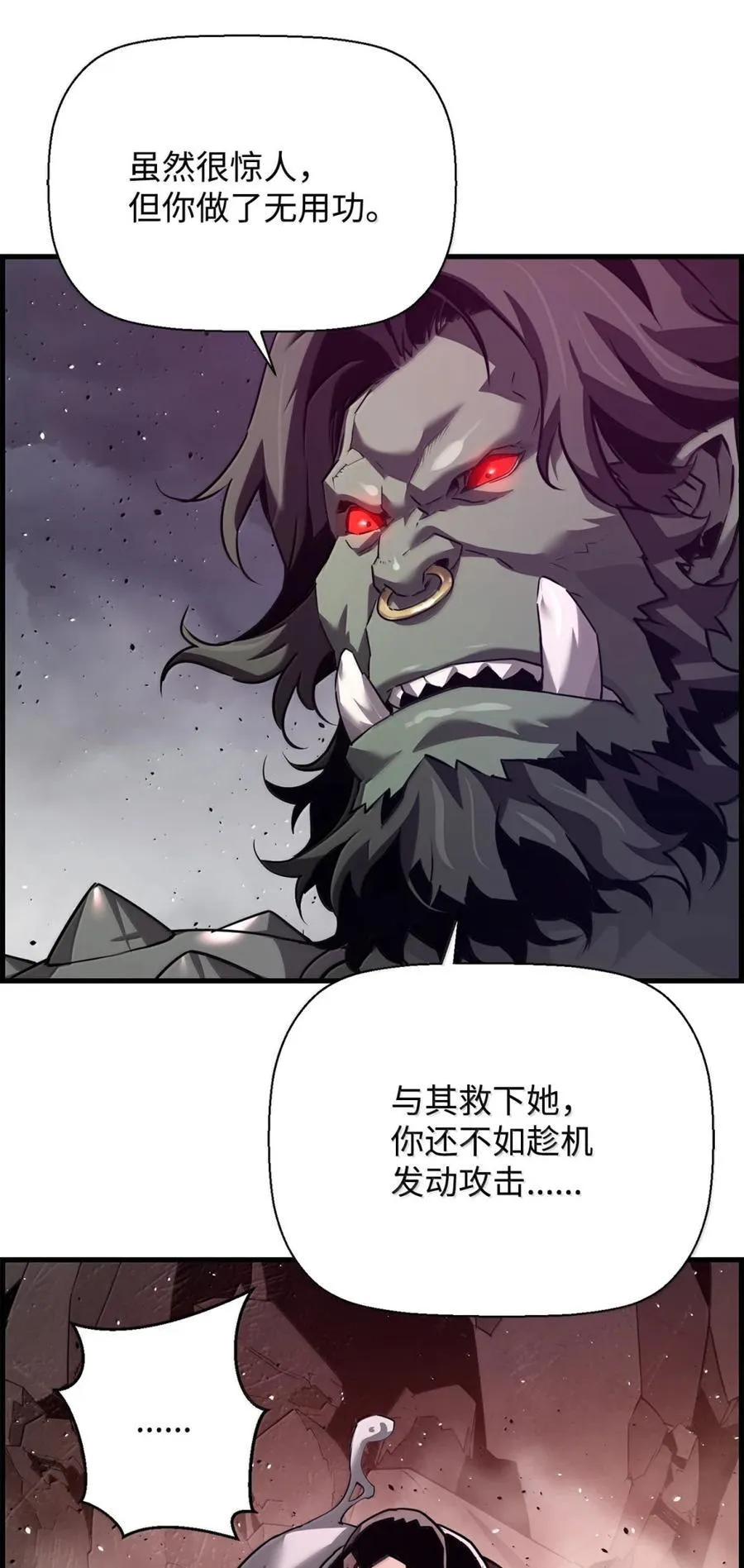 71 凯旋13