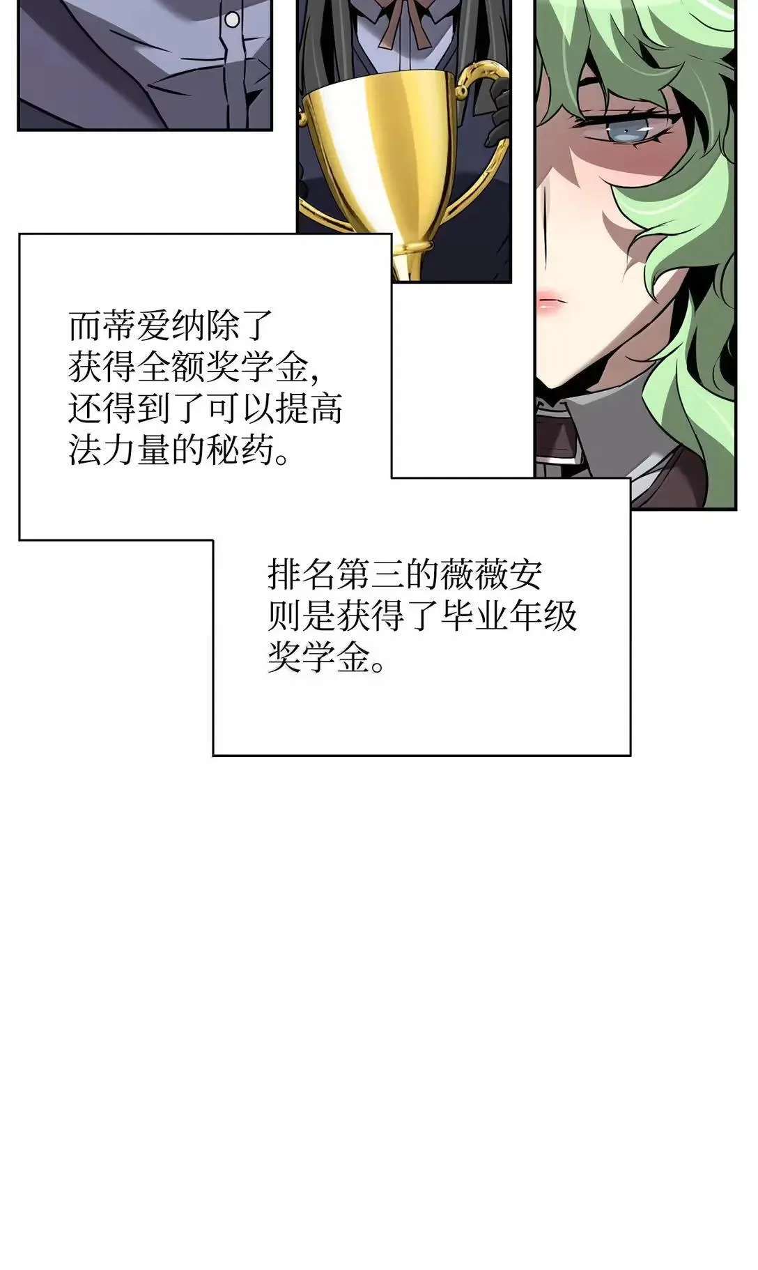 48 即将迎来的事44