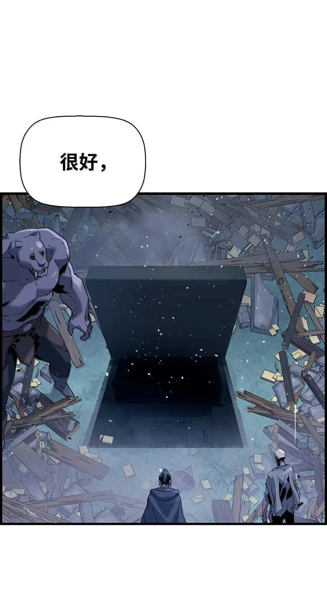 55 处置凯乐0