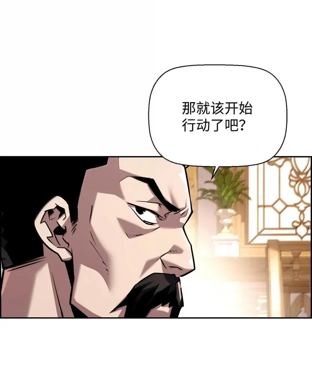 62 意识体23