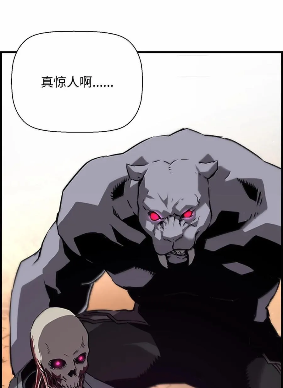 71 凯旋62