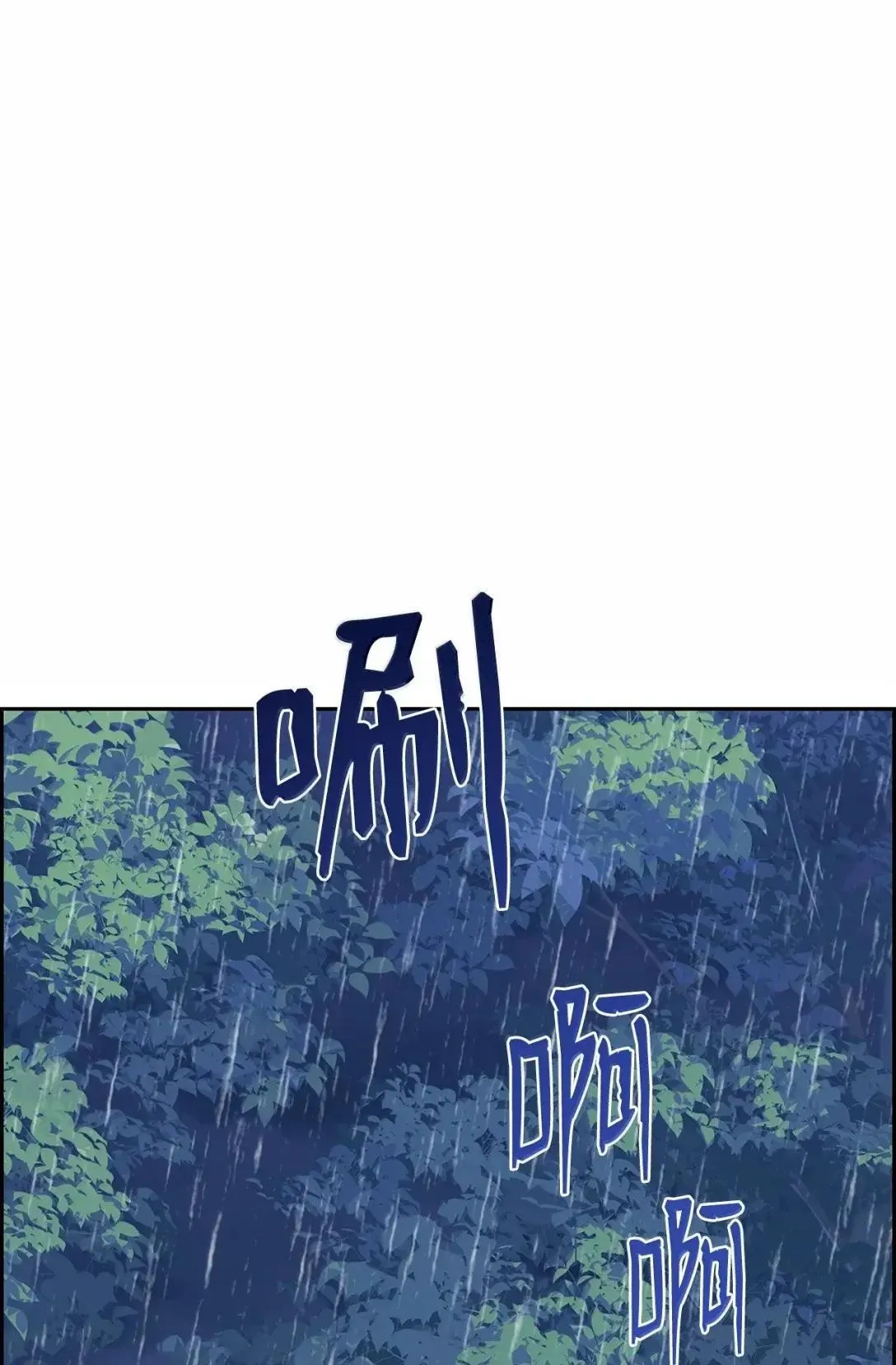61 第29层27