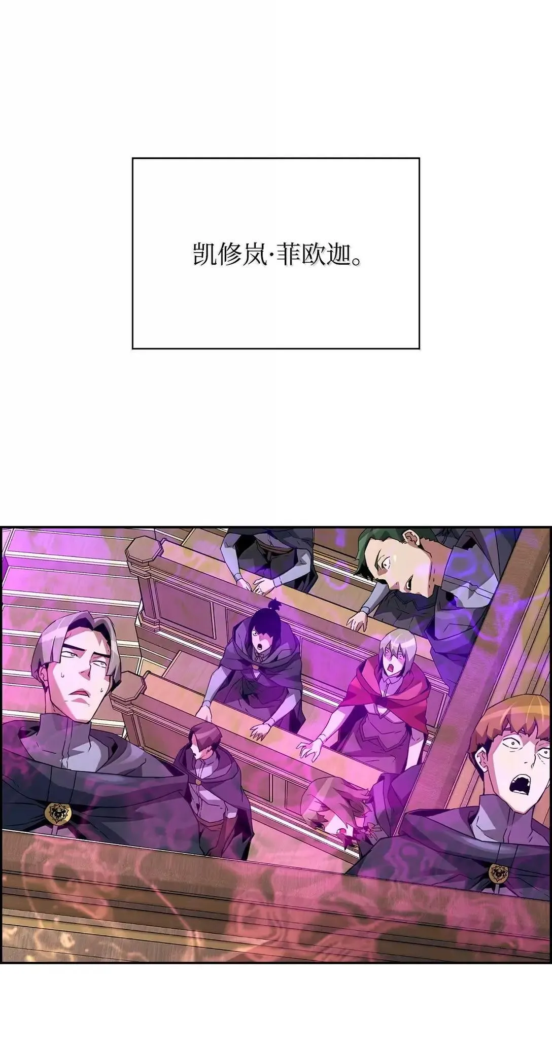 51 展示魔法阵0
