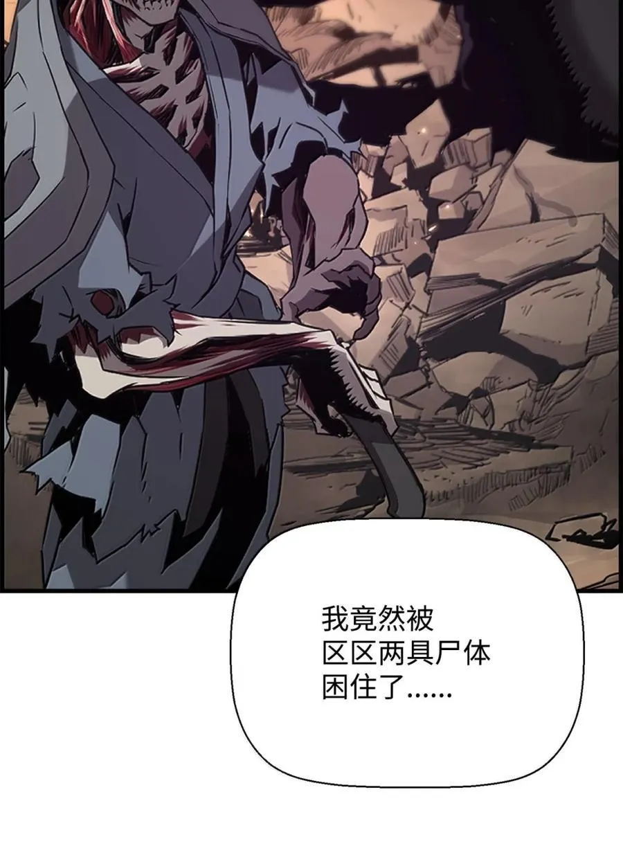 71 凯旋63
