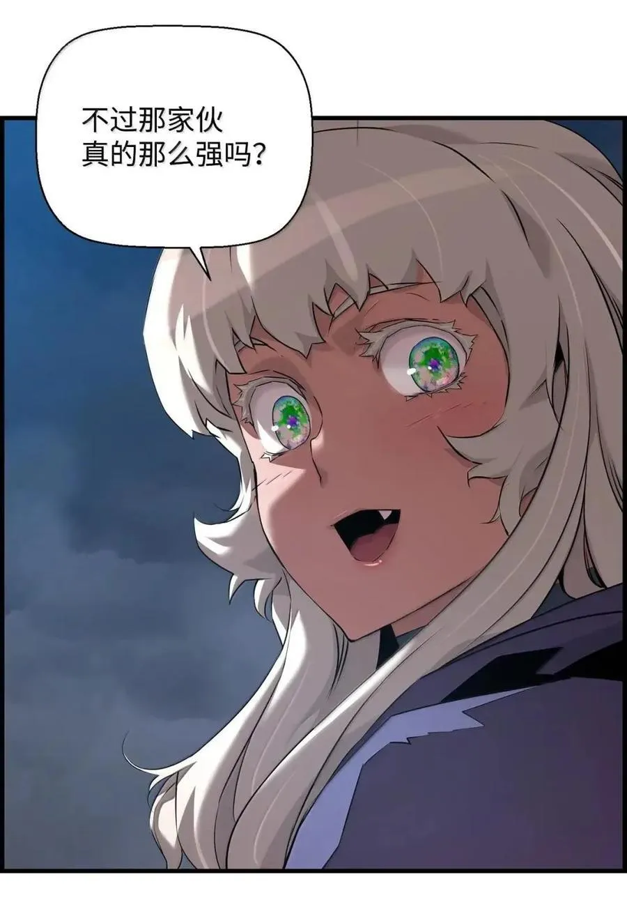 69 争取时间62