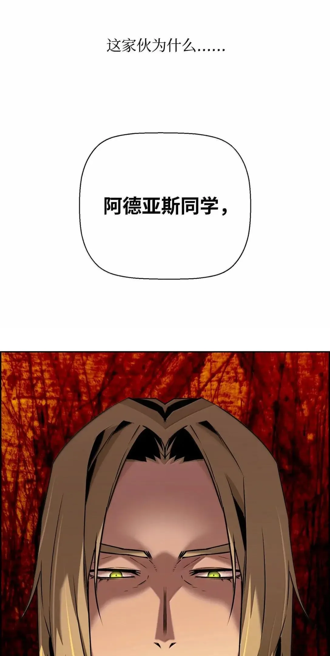 57 着手研究91