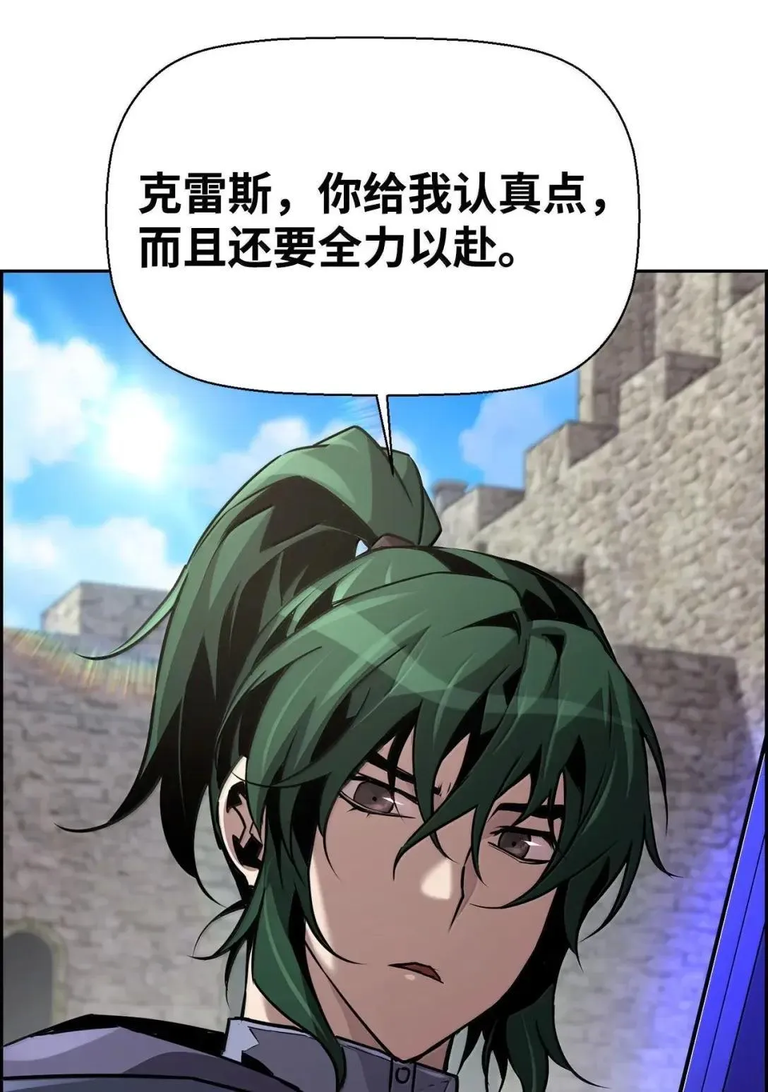 49 克雷斯78