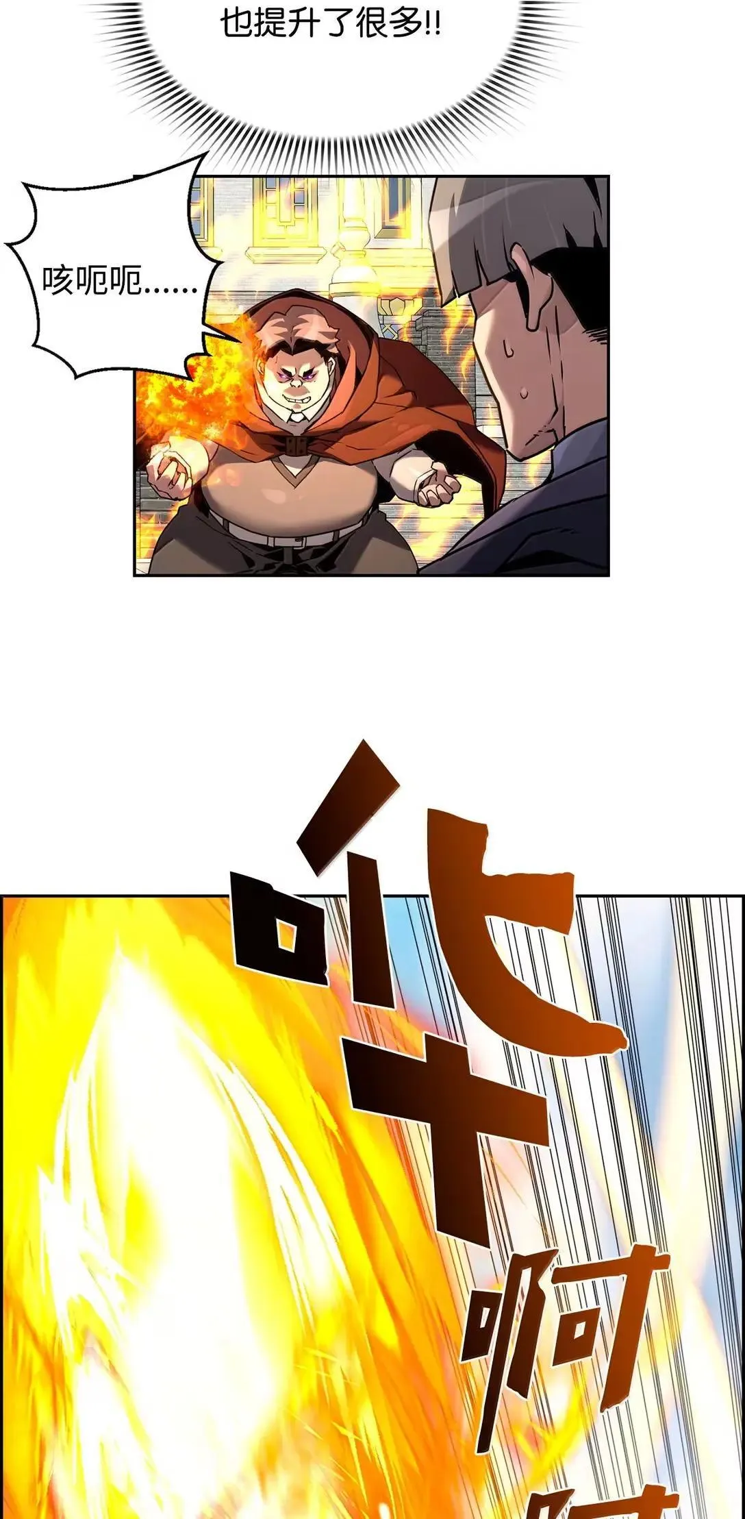 51 展示魔法阵88