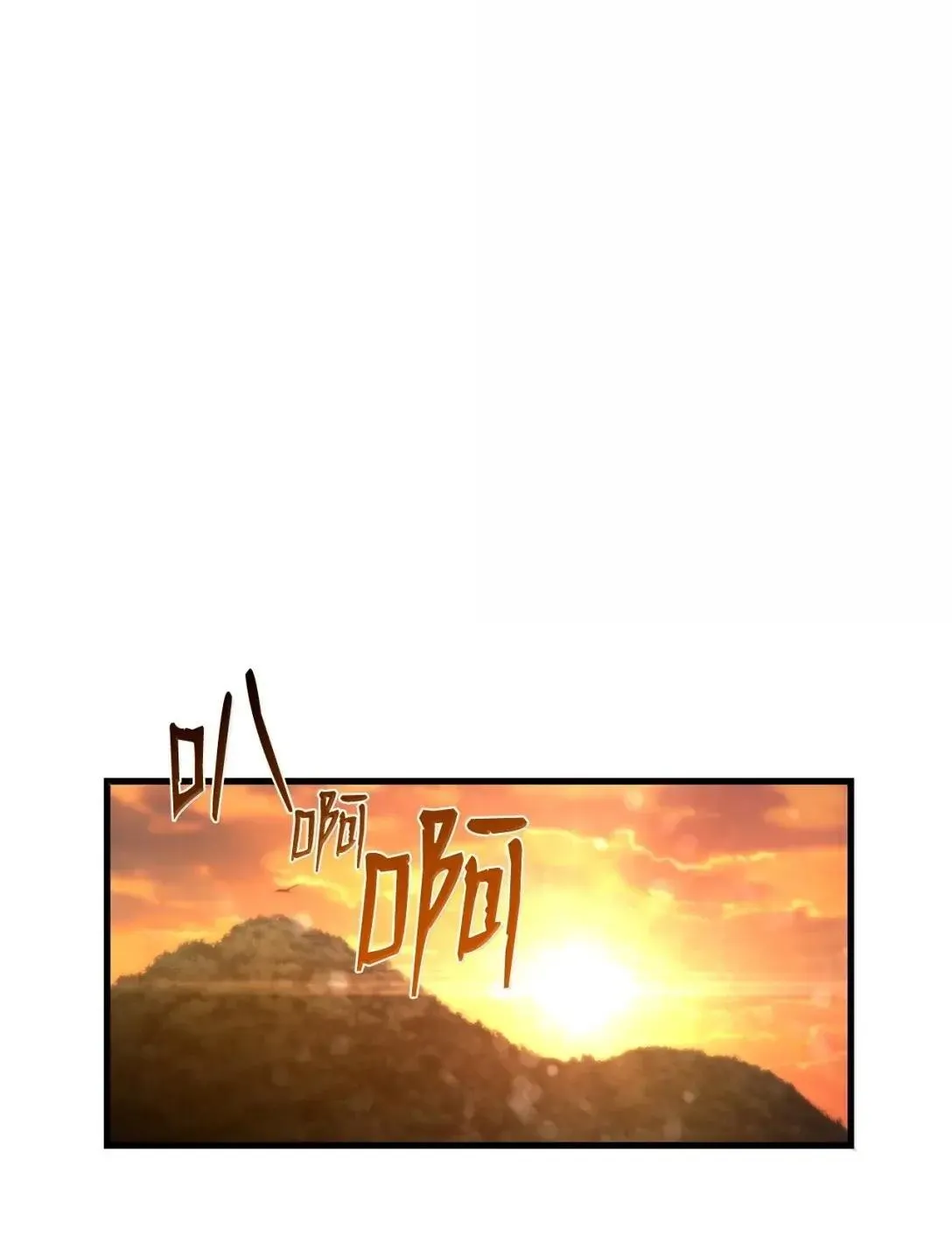 67 露娜27