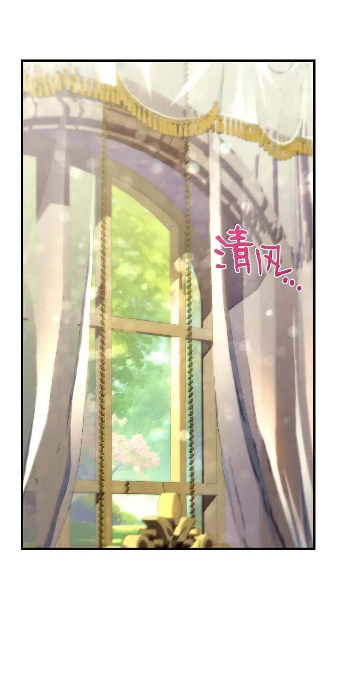 58 成功92