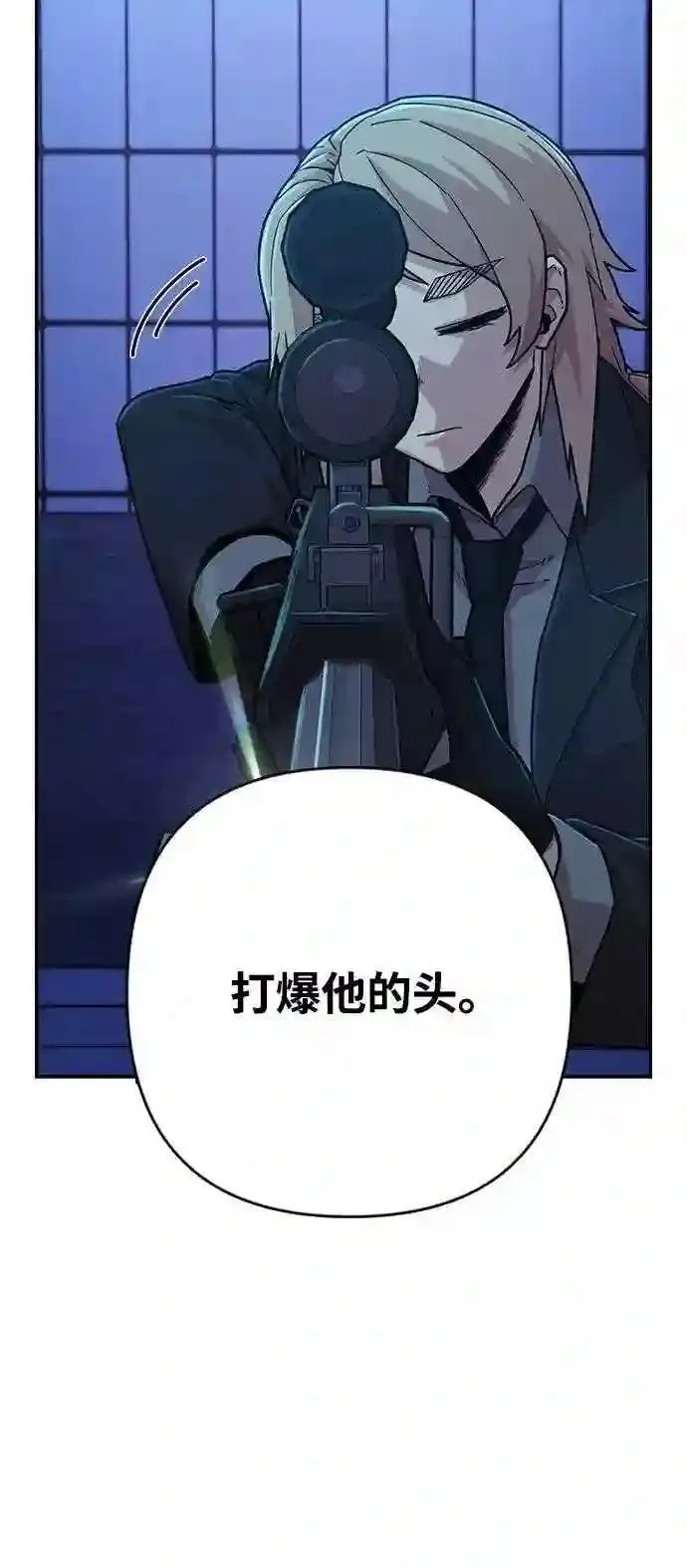 50 交流会105