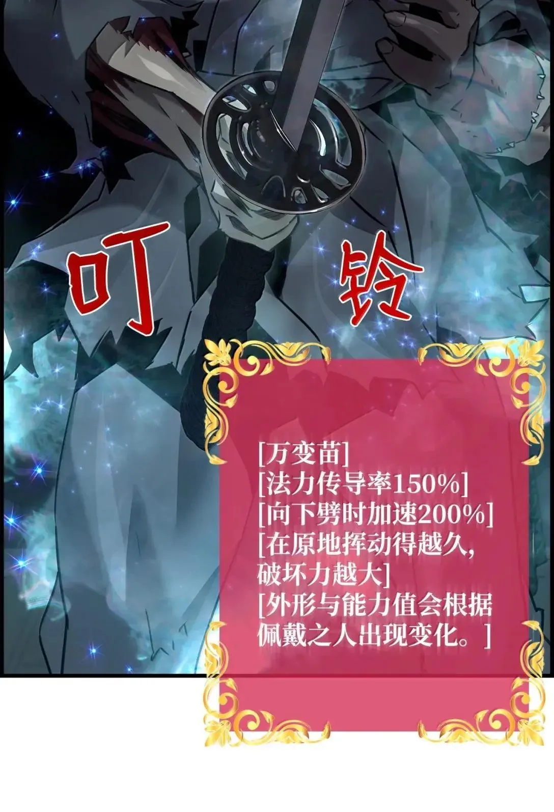 56 遇见萨隆23